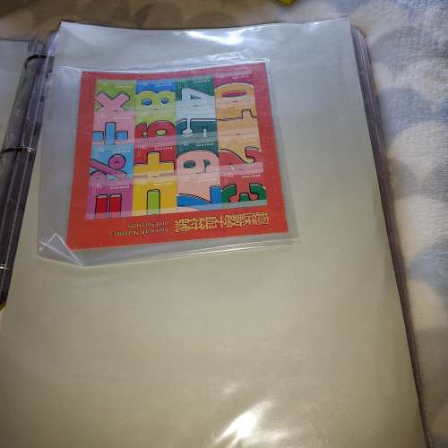 📮✨【Hong Kong · China Stamp Collection】✨📮