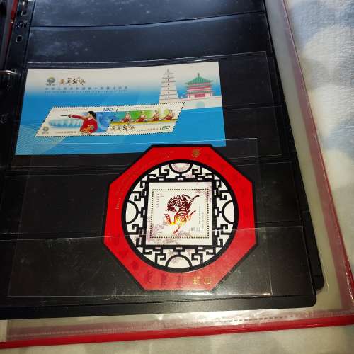 💎【Hong Kong · China Postage Stamps】💎