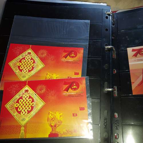 郵票之上 歷史之下