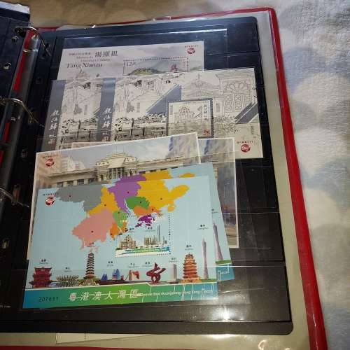 郵票之上 歷史之下