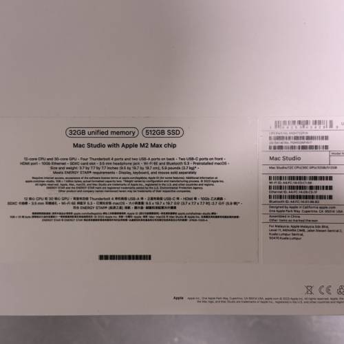 Apple M2 Max Mac Studio (32GB RAM + 512GB Storage)