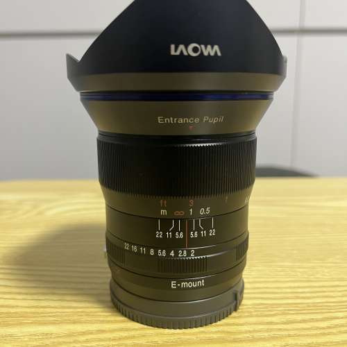 Laowa 15mm f/2.0 D-Dreamer Lens for Sony E-mount
