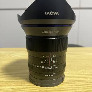 Laowa 15mm f/2.0 D-Dreamer Lens for Sony E-mount