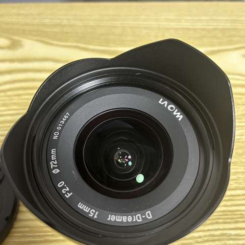 Laowa 15mm f/2.0 D-Dreamer Lens for Sony E-mount