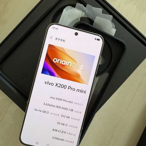 99new x200 pro mini