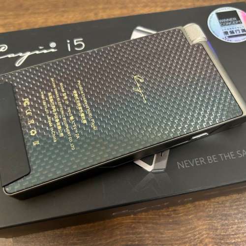 Cayin i5 DAP 行貨全套