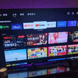最頂日本制Sony65吋OLED Google Smart TV