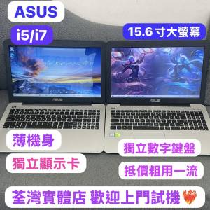 （8秒開機❤️‍🔥超平獨顯華碩i5/i7 CPU）Asus i5-5200U/i7-6500U/8,12,16GB Ram/...