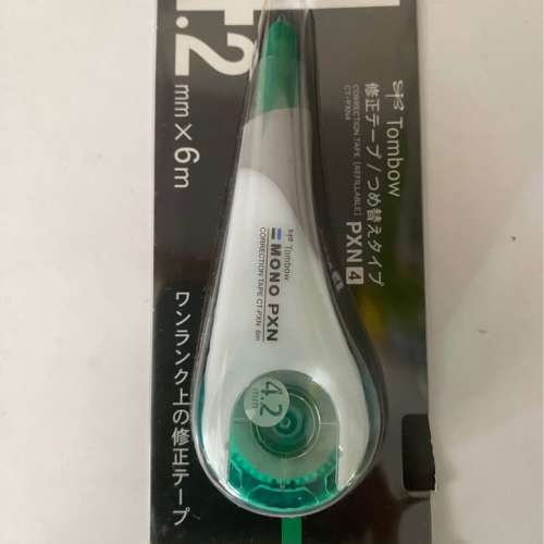 蜻蜓牌改錯帶