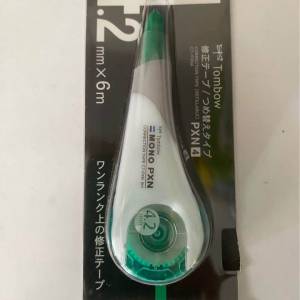 蜻蜓牌改錯帶