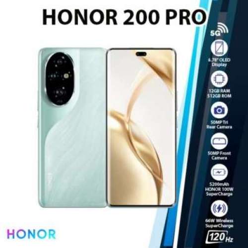 95%新港行HONOR 200 Pro