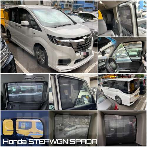 STEPWGN RP 全車磁石濾光窗網太陽擋