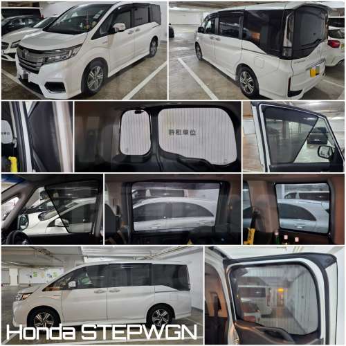 RP1 RP3 STEPWGN 全車磁石濾光窗網太陽擋