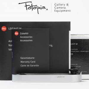 || Leica Leicavit M - Silver / 14008 for M6 M7 MP, full packing ||