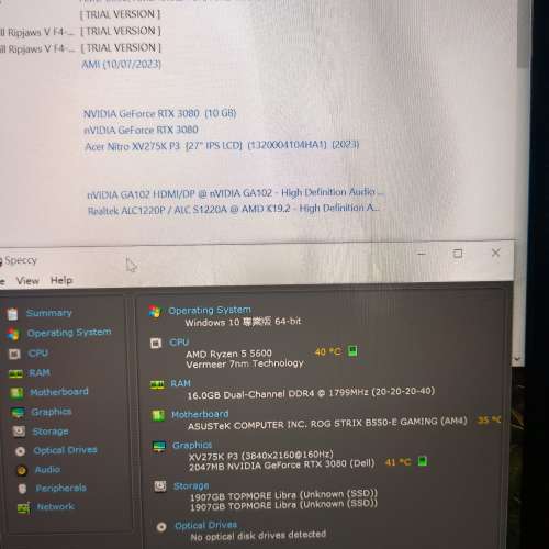 Acer 4k160hz xv275k p3 27吋電競顯示器ips hdr1000 miniled no pg27uq x27p xv273...