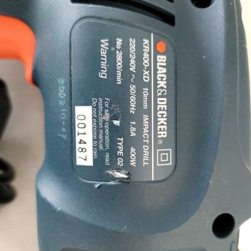 Black&Decker KR400 drill