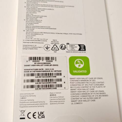 原裝三星 S24U 手機套+25w 充電火牛連綫