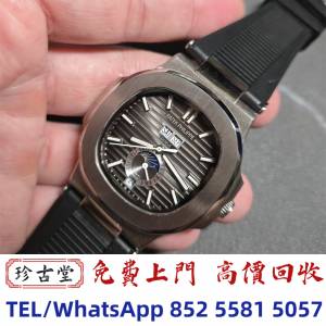 【珍古堂】實體店鋪 全港高價求：手錶， 勞力士 Rolex，帝舵  歐米茄Omega AP爱彼 ...