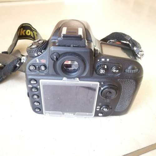 Nikon D800 DSLR + Nikon AFS 70-300VR IF-ED 4.5-5.6G