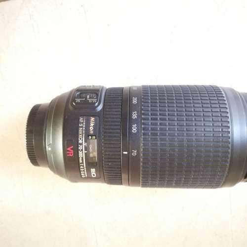 Nikon D800 DSLR + Nikon AFS 70-300VR IF-ED 4.5-5.6G