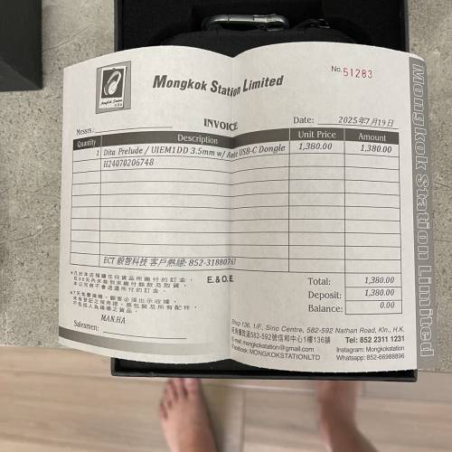 dita prelude 單動圈耳機