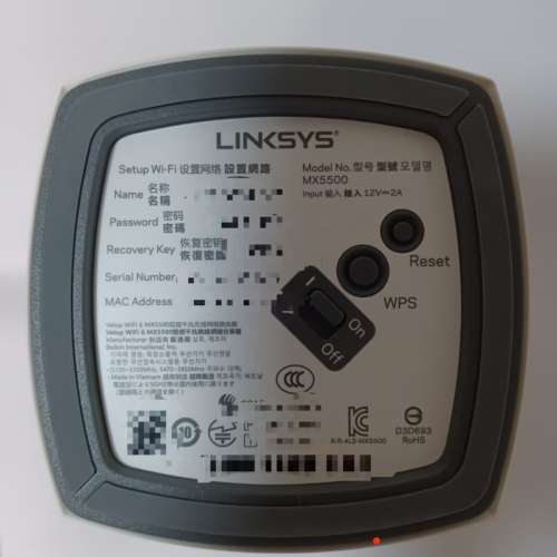 LinksysMX5500 Atlas Pro 6 AX5400 雙頻 Mesh WiFi 6 路由器 ROUTER X2件裝