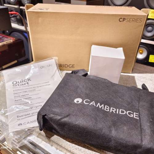 Cambridge Audio CP1