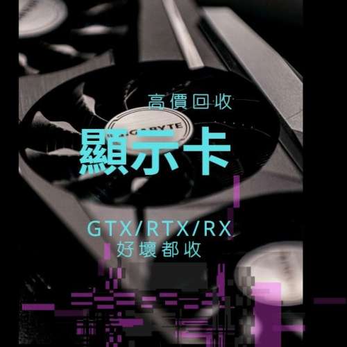 GTX RTX RX 1060 1070 1080 2060 2070 2080 3060 3070 3080 3090 4060 4070 4080 4090