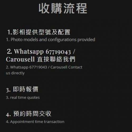 3050 3060 3070 3080 3090 二手 顯卡 顯示卡 🔥實體店交收 💪信心保證 # 3060ti 30...