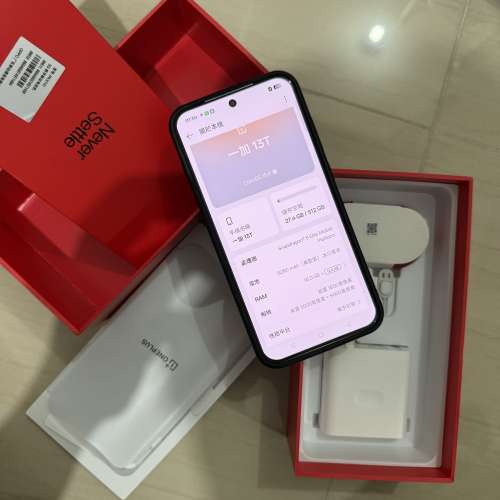 99new Oneplus 13T 16/512 pink