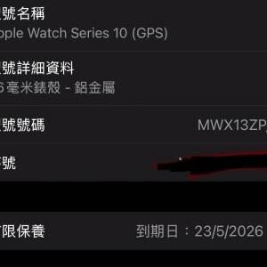 Use Apple Watch 10代 46 gps 黑色