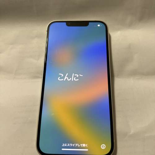 13 128G白色ID已退無花功能全正常任測
