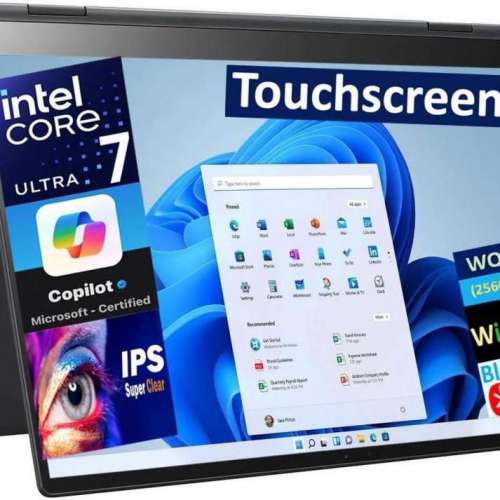 LG Gram Pro Ultra7 155H 32GB 1TB (not thinkpad x1 carbon, macbook p)