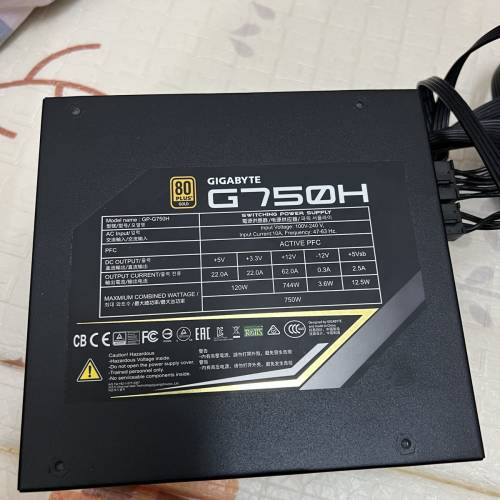 技嘉G750H全模塊