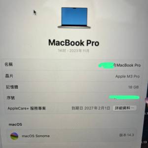 Apple MacBook Pro 14