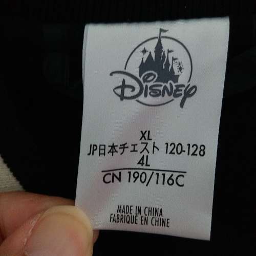 全新迪士尼米奇棒球褸絨褸