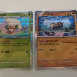 pokemon card