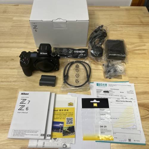 Nikon Z6 body, not Z62 Z63 Z7 Z72 Z8