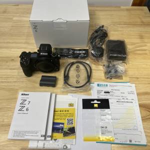 Nikon Z6 body, not Z62 Z63 Z7 Z72 Z8