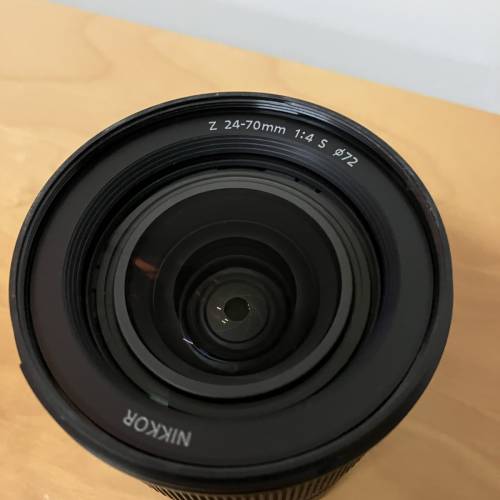 Nikon Z 24-70 f4