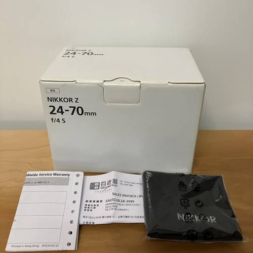 Nikon Z 24-70 f4