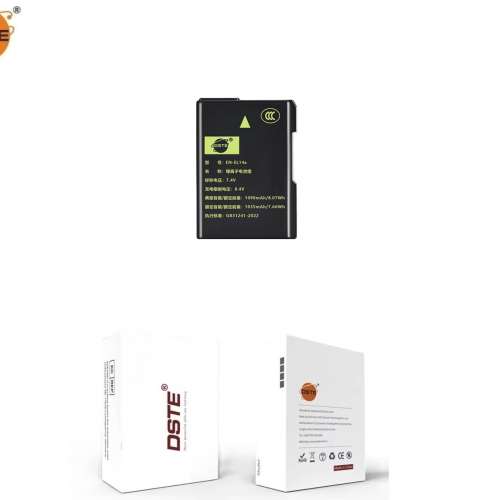 DSTE EN-EL14 Fully DecodedLithium-ion Battery For NIKON 代用全解碼鋰電池 (CCC)