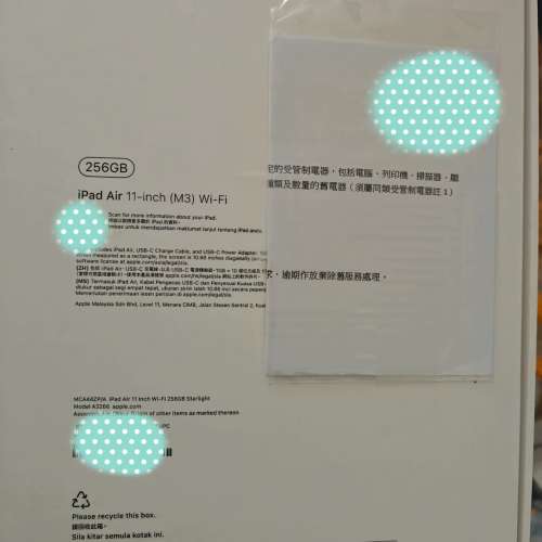 Ipad air m3 256gb 11"