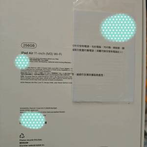 Ipad air m3 256gb 11"
