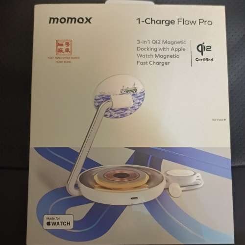MOMAX  1-Charge Flow Pro Apple Watch 磁吸快速充電器