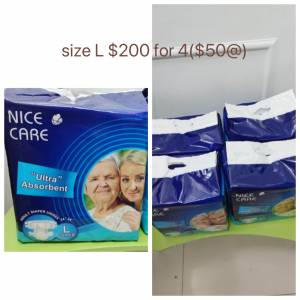 新貨2028年期 安心寶nice care 老人長者成人特吸紙尿片 Elderly adult diaper ( si...