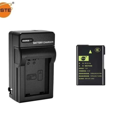 DSTE EN-EL14 Fully Decoded Lithium-Ion Battery Pack With AC Travel Charger