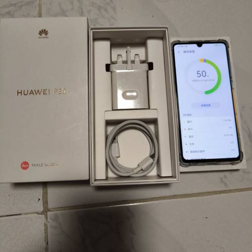 華為Huawei P30行貨 (送華為禮盒)