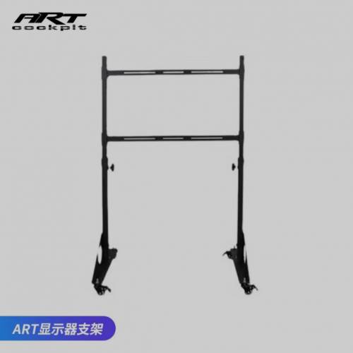 ART COCKPIT赛车方向盘模拟器图马思特 300G29G923显示调节独立显示支架挂架三屏 单...