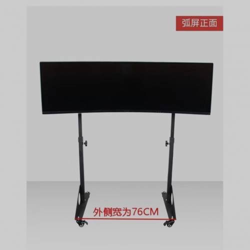 ART COCKPIT赛车方向盘模拟器图马思特 300G29G923显示调节独立显示支架挂架三屏 单...